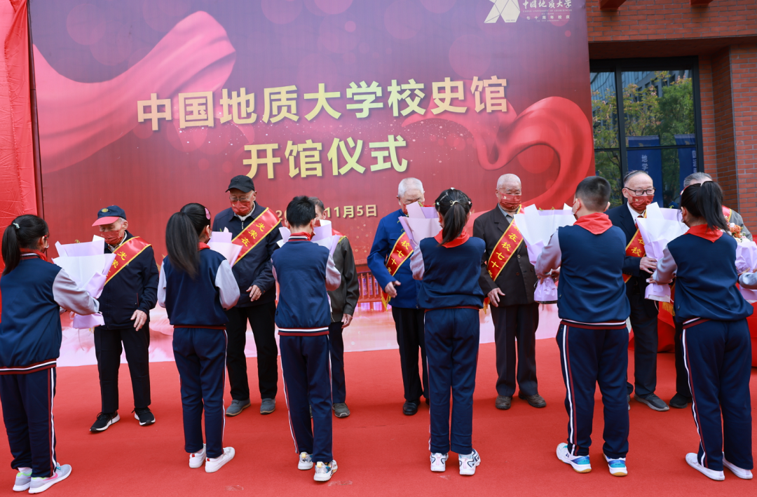 獻(xiàn)禮七十周年校慶 | 中國(guó)地質(zhì)大學(xué)校史館來(lái)了！-地大熱能