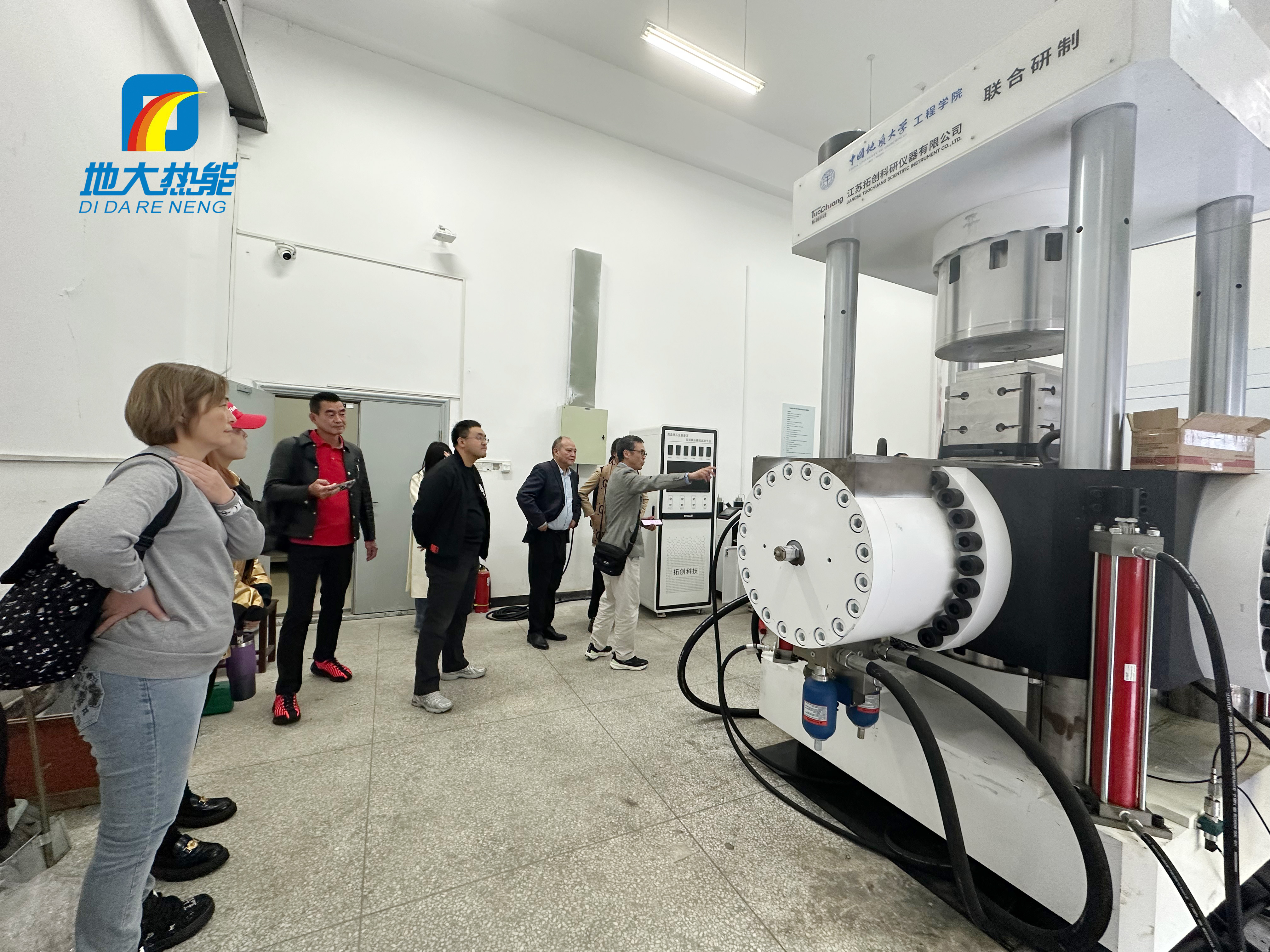 地大熱能：海內(nèi)外攜手，共探地?zé)岚l(fā)電新未來